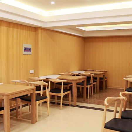 Greentree Alliance Suzhou Wuzhong North Zhongshan Road Jinmanting Hotel Exterior photo
