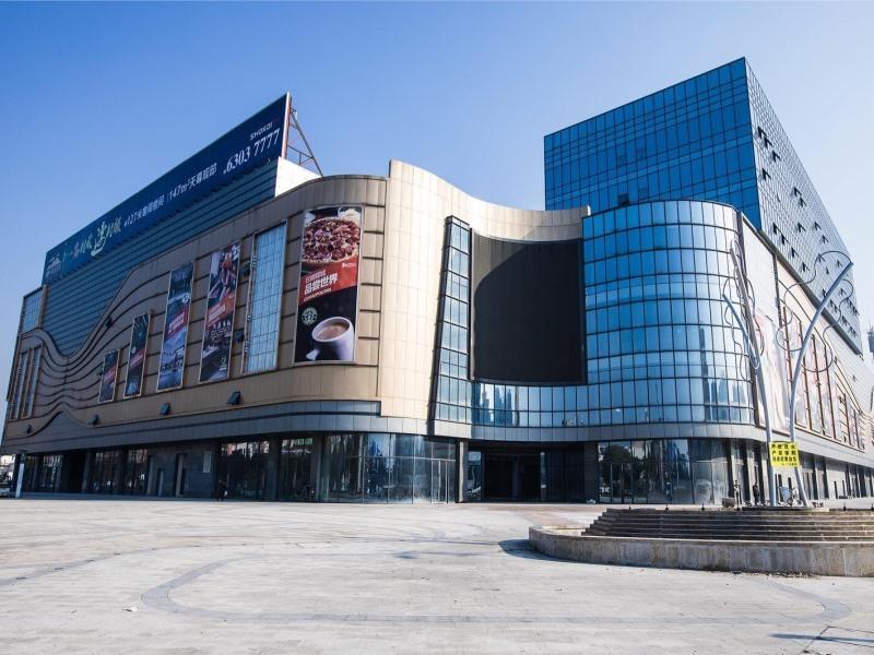 Greentree Alliance Suzhou Wuzhong North Zhongshan Road Jinmanting Hotel Exterior photo