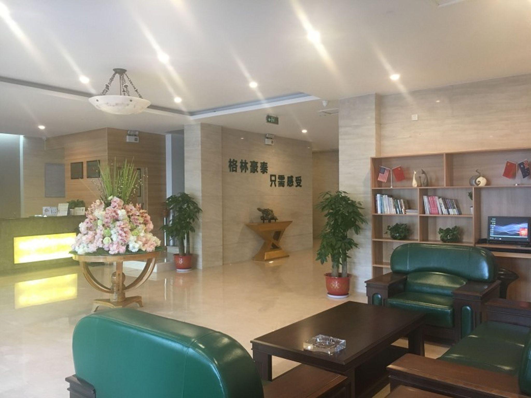 Greentree Alliance Suzhou Wuzhong North Zhongshan Road Jinmanting Hotel Exterior photo