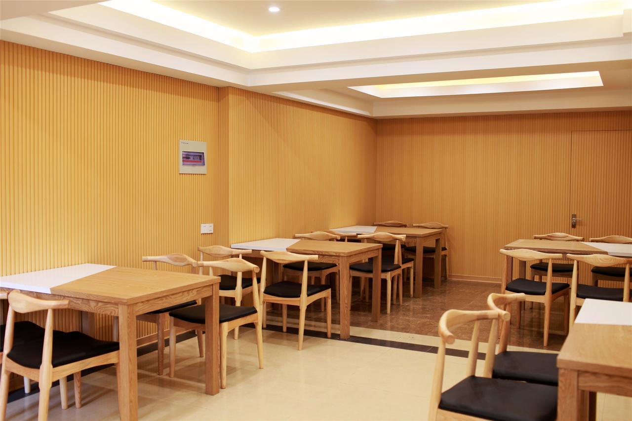 Greentree Alliance Suzhou Wuzhong North Zhongshan Road Jinmanting Hotel Exterior photo